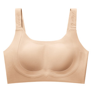 
Herbal primary color underwear for women with big breasts showing small summer thin anti-sagging invisible traceless cool new beautiful back bra