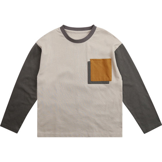 
Chunyi Liangpin children's clothing boys' long-sleeved T-shirt spring and autumn new children's cotton bottoming shirt boys' round neck pullover
