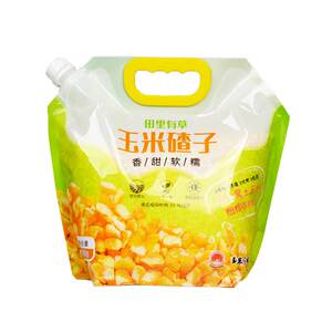 
There is grass in the field, corn slag, grains, coarse grains, Northeast large slag 2.5kg bag