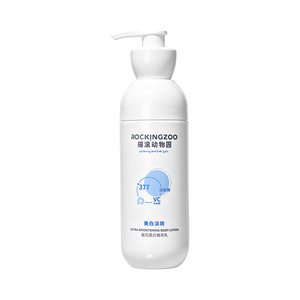 
Rock Zoo Acid Whitening Body Lotion Exfoliating Moisturizing Moisturizing Men and Women Hydrating Whole Body Long-lasting Fragrance