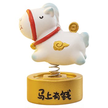 
Creative cartoon shaking head zodiac pony ornaments home office desktop decompression emotional car decoration gifts