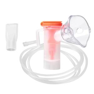 
Philips nebulizer mask children adult infant disposable sterile nebulizer inhalation universal accessories