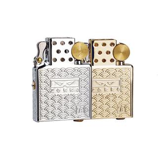 Zhibao Zippo Lighter - Pure Copper, Windproof, Limited Edition