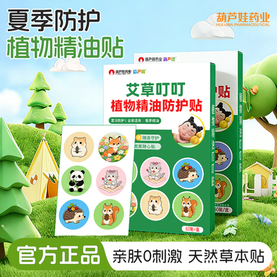 2026年4月11日更新【万能白菜价】的图片 第99张