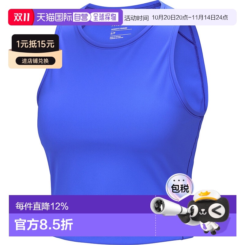 /϶Electra/Soulsonic XS 1h ôֱʼSoria TankŮʿ źֿζ