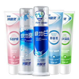 
[Wu Lei Recommended] Lengsuanling Anti-Sensitive Toothpaste Set Polar White Fresh Breath Whitening Teeth Flagship Store