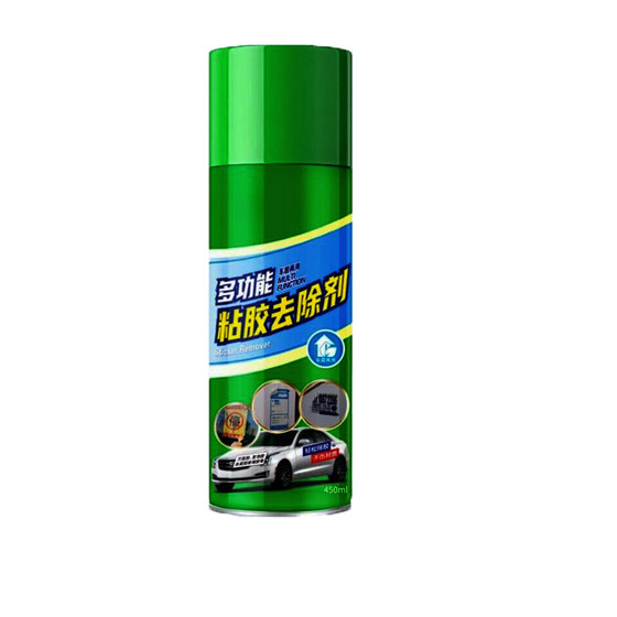 
Car glass self-adhesive removal and cleaning double-sided adhesive powerful remover universal household glue remover and glue removal artifact