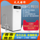 Midea Purifier Purifier Barley MRC1686B-400G ດ້ານຫນ້າເຮືອນ osmosis asmosis ເຄື່ອງດື່ມເຄື່ອງດື່ມນ້ໍາ