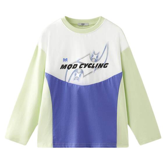 
Clearance MQD children's clothing children's bottoming shirt 25 spring new boys' long-sleeved T-shirt contrasting color fashion versatile top trend