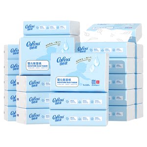 
[Hu Ke Recommends] Ke Xin Rou Yun Rou Tissue 110 Pump S Size Super Soft Cream Tissue for Baby Hands and Mouths