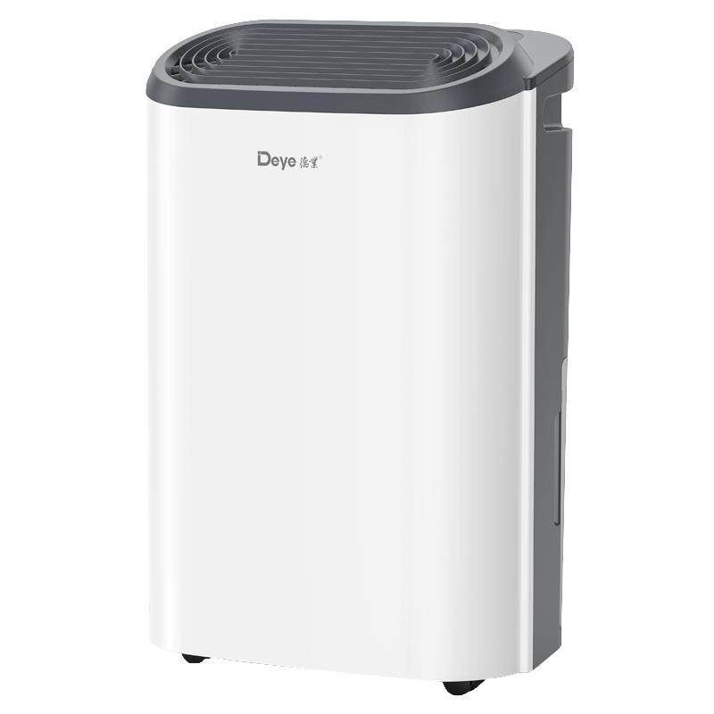 Deye déshumidificateur z20b3 maison lumière son soussol vêtements secs — free download