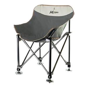 
Fishing Source new moon chair lifting foot fishing special seat portable folding new moon chair fishing chair