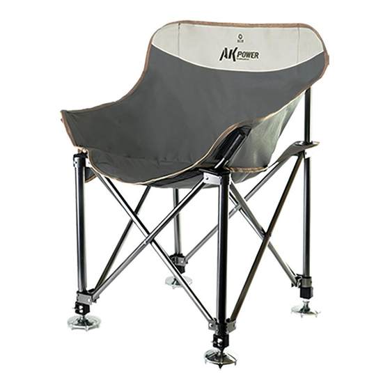 
Fishing Source new moon chair lifting foot fishing special seat portable folding new moon chair fishing chair