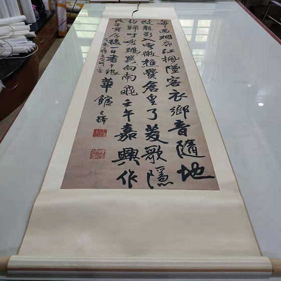 王铎行书五律诗轴复古字画作品竖幅挂轴仿古高清微喷复制临摹装饰