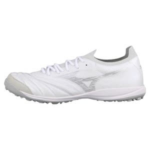 
Little Plum Mizuno Morelia MORELIA NEO high-end Nissan Beta TF broken nail football shoes for men