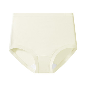 Manxi modal maternity underwear high elasticity