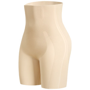 
Gu Niangjia large size tummy control butt lift underwear women's buttocks strong belly shrinking seamless breathable wedding dress postpartum shaping