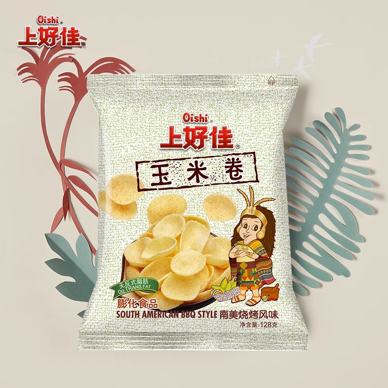 Oishi上好佳 玉米卷膨化休闲食品网红零食小吃袋装美食128g/包