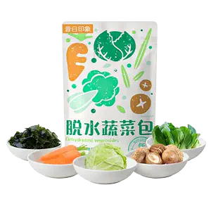 精緻蔬菜- Top 100件精緻蔬菜- 2024年3月更新- Taobao