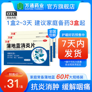 61冬季百搭休闲鞋+康佳全自动加热泡脚桶+真巧零食礼盒749g"