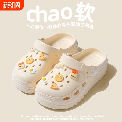 2026年3月27日更新【万能白菜价】的图片 第23张