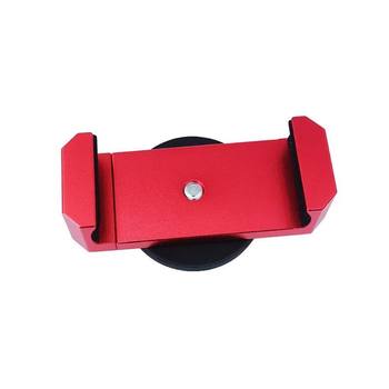 Magnetic mobile phone holder, strong magnet clip, shock absorption, cruise rally, Harley motorcycle, street car, motorcycle fuel tank navigation