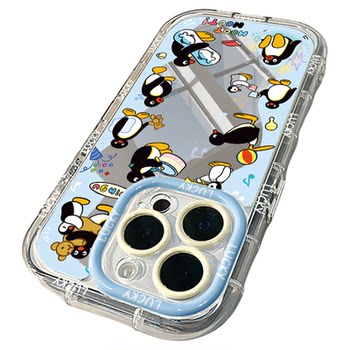 
Irregular Penguin Mirror Applicable to Apple 17promax Cream Shell Huawei Oppo New iPhone 16pro/15/13promax Mobile Case Real Me Redmi Xiaomi 13pro/u