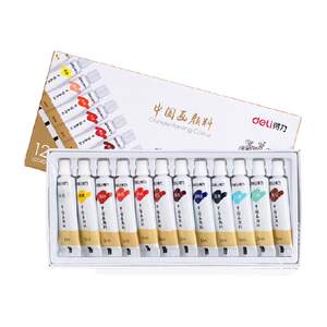 
Deli Pigment Beginner Set Solid Chinese Painting Supplies and Tools Complete Set for Art Students Can Be Washed