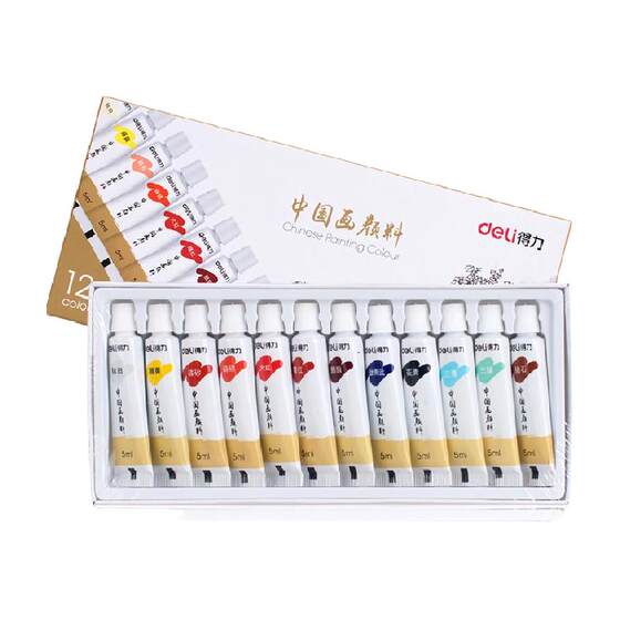 
Deli Pigment Beginner Set Solid Chinese Painting Supplies and Tools Complete Set for Art Students Can Be Washed