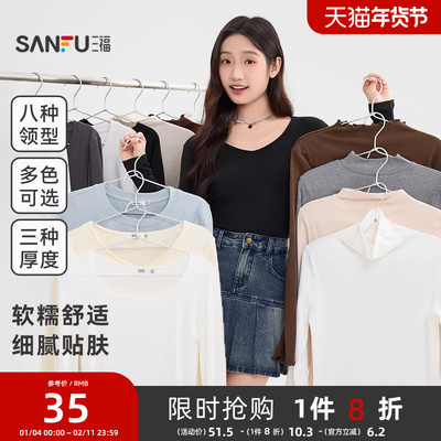 2026年1月29日更新【万能白菜价】的图片 第36张