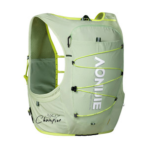 
Onije Cross-country Running Backpack Professional Outdoor Mountaineering Hiking Pack Men and Women Sports Backpack Kettle Water Bag Pack