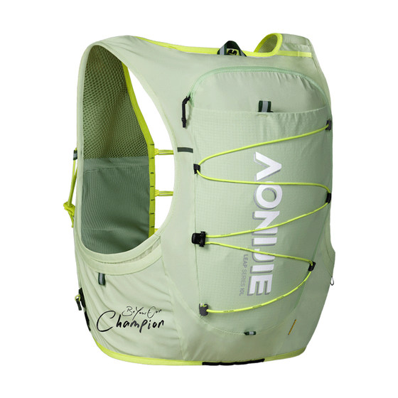 
Onije Cross-country Running Backpack Professional Outdoor Mountaineering Hiking Pack Men and Women Sports Backpack Kettle Water Bag Pack