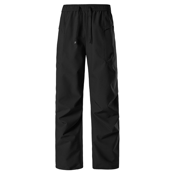 
Scarecrow three-in-one down pants for men and women, detachable outdoor windproof and waterproof plus velvet warm charging pants thickened