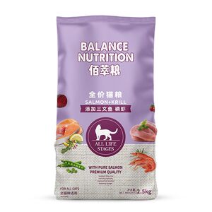 
Baicui full price krill cat food fresh freeze-dried pet hair gills natural food staple food 4*0.5kg nutritional McFoody homologous