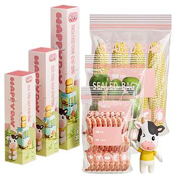 Niujia Youpin boxed extraction glossy food grade PE