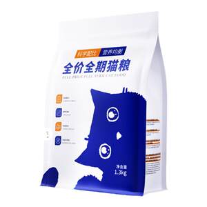 Emperor Hexi pet low -sensitivity without valleys Full -price universal cat owner food rich nutritional hair increases fat hair cheeks
