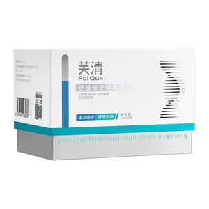 
[Exclusive] Fu Qing Soothing Repair Second Throw Essence Moisturizing and Replenishing Repair Facial Redness Barrier 30 TK