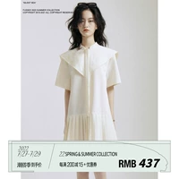 Крута 22SS Girly Plosed Press Plouted Ivory White Saighers воротник с плиссированным дизайнерским платье