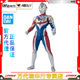 Bandai SHF Ultraman Decker Decker ຮູບແບບເຫຼື້ອມ Decker Newborn Dyna Movable ຜະລິດຕະພັນສໍາເລັດຮູບ