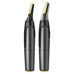 Electric nose hair trimmer for men, nose hair trimming tool for men, nose hair trimming scissors for shaving nostrils, nose hair remover