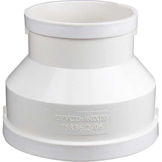 Khớp Thu Hẹp Ngoài PVC - Phụ Kiện Ống Nước 50mm