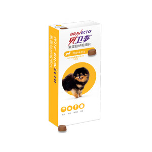 
Belvedere dog in vitro anthelmintic long-acting fleas, ticks, mites, fleas, fleas, chewable tablets for dogs