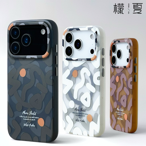 Abstract Pattern Grey White Brown Rounded Shapes iPhone Case
