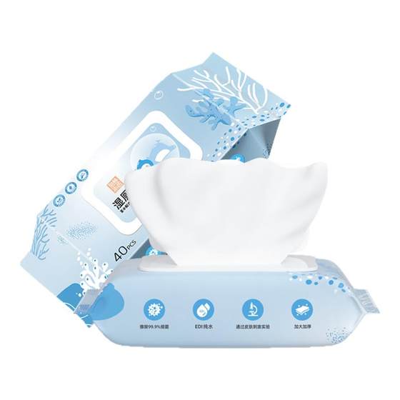 
Quanlin native wet toilet paper 40 draws 10 packs of easy dissolution can be used to flush portable maternal and infant sanitary sweep and sterilize tissue