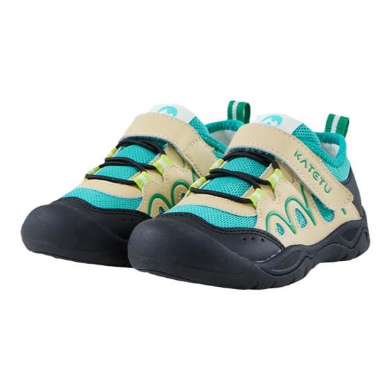 
Carter Rabbit Children's Shoes Outdoor Children's Sports Shoes Boys 2025 Autumn New Products Anti-Slip Mesh Breathable Girls' Shoes