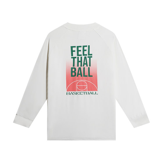 
Aspiring UZIS Aspiring Youth Sports Long Sleeve Shooting Clothes Men's Fitness Training Loose Breathable T-Shirt Aurora