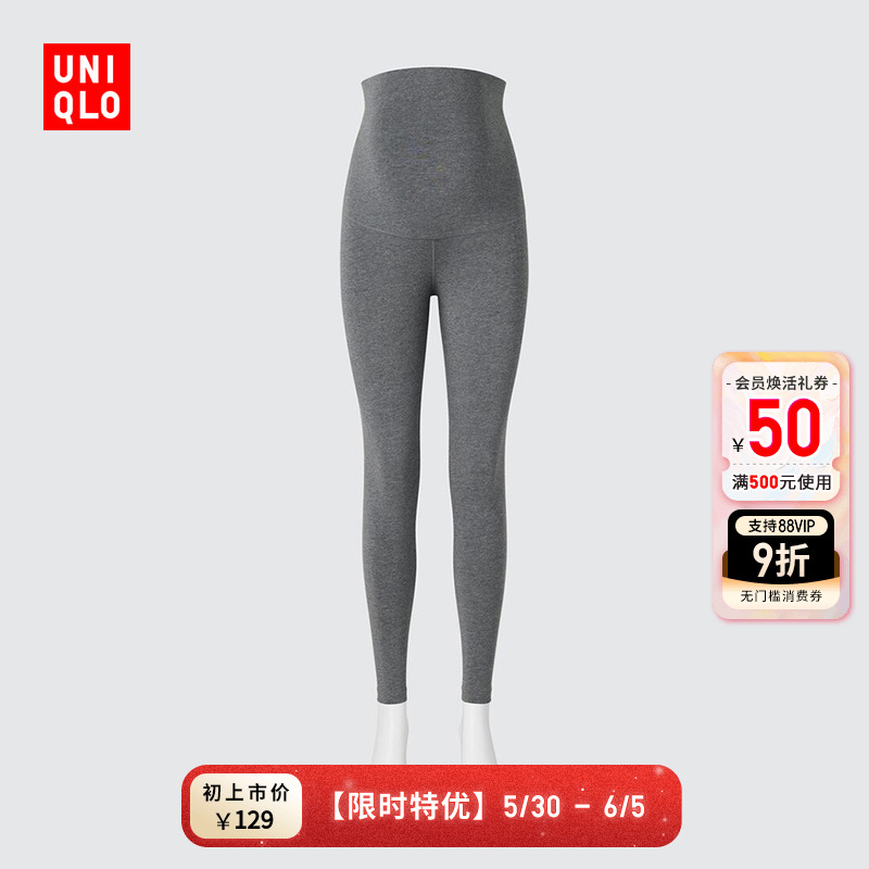 08 ɫ 160/90/S ¿Ůװи10ִ׿ʵ99Ԫ