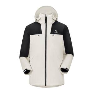
Camel jacket men and women's jacket three-in-one removable two-piece outdoor windproof waterproof mountaineering jacket