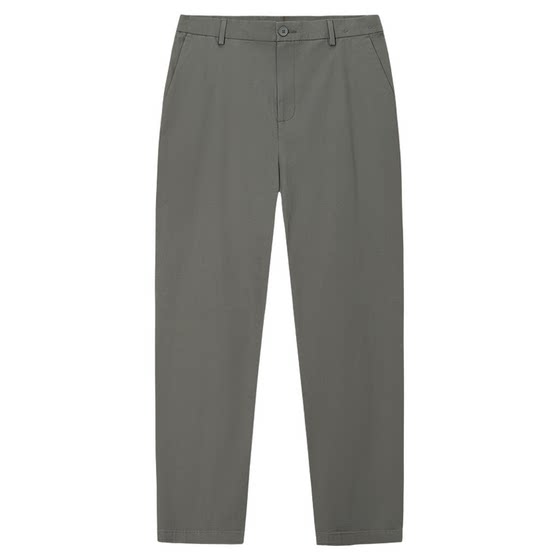 
Super ANTA men's casual trousers spring wide sports trousers outdoor wear-resistant commuting trousers 152618505U