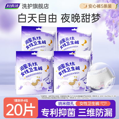 2025年11月11日更新【万能白菜价】的图片 第55张